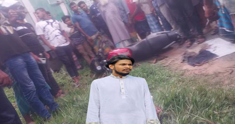 কালীগঞ্জে প্রাণ-আরএফএলের কাভার্ডভ্যানের সঙ্গে মোটরসাইকেলের সংঘর্ষ: দুই বন্ধুর মৃত্যু