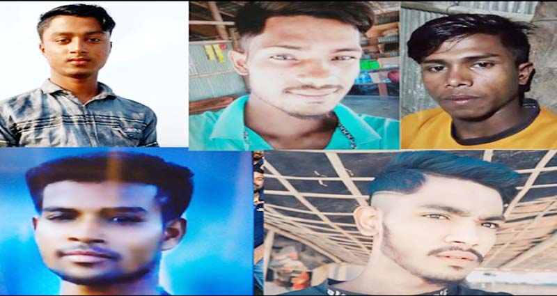 টেকনাফের নাফ নদ থেকে ৫ বাংলাদেশিকে ধরে নিয়ে গেছে মিয়ানমারের লোকজন