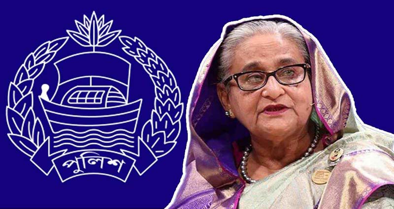 পুলিশের নিয়োগে আওয়ামী পক্ষপাত: গোয়েন্দা রিপোর্টে উদ্বেগ