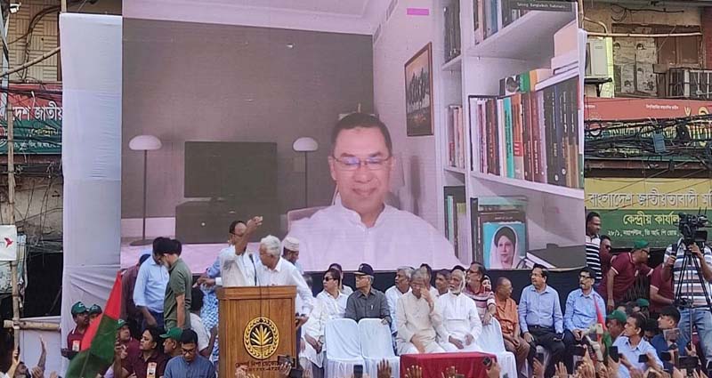 জাতীয়তাবাদী শক্তি ঐক্যবদ্ধ থাকলে কোনো ষড়যন্ত্র কাজে আসবে না: তারেক রহমান