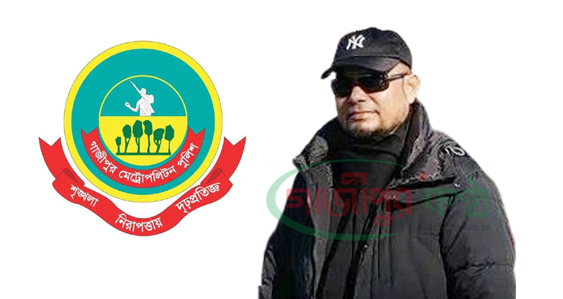 জিএমপি’র নতুন কমিশনার ড. মো. নাজমুল করিম খান