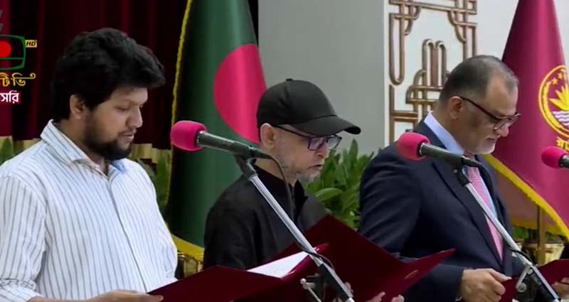 শপথ নিলেন নতুন আরো ৩ উপদেষ্টা