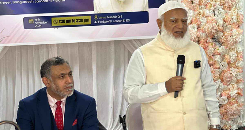 একাত্তরের কোনো ভুল প্রমাণিত হলে জাতির কাছে ক্ষমা চাইবে জামায়াত