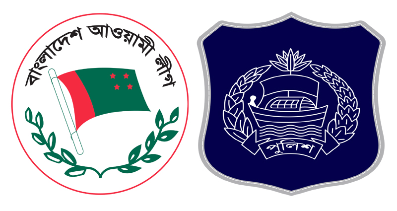 আওয়ামী লীগের শেষ ৫ বছরে ১৬ হাজারের বেশি খুন : পুলিশের পরিসংখ্যান
