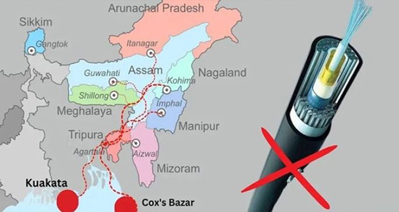 ব্যান্ডউইথ ট্রানজিটের সাহায্য চাইলো ভারত, বাংলাদেশের না