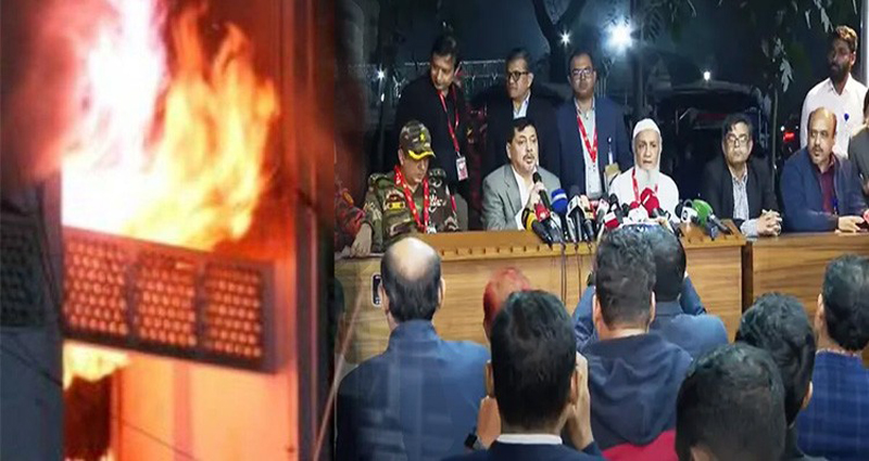 সচিবালয়ে আগুন বিদ্যুতের ‘গোলযোগ’ থেকে, অন্য কিছু খুঁজে পায়নি তদন্ত কমিটি