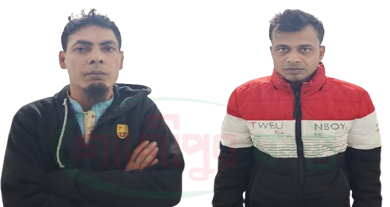 কালীগঞ্জে থাই গ্লাসের ব্যবসার আড়ালে গাঁজা বিক্রি, গ্রেপ্তার ২