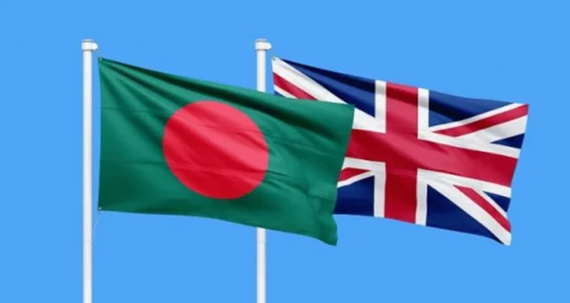 সন্ত্রাসী হামলার ঝুঁকি, বাংলাদেশে যুক্তরাজ্যের নাগরিকদের ভ্রমণ সতর্কতা