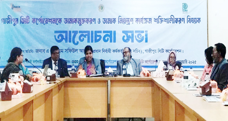 তামাক চাষ দেশের ৩০% বনভূমি ধ্বংসের জন্য দায়ী