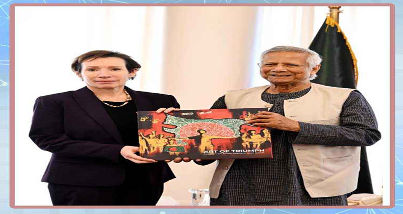অন্তর্বর্তী সরকারের প্রতি সমর্থন পুনর্ব্যক্ত করল যুক্তরাষ্ট্র