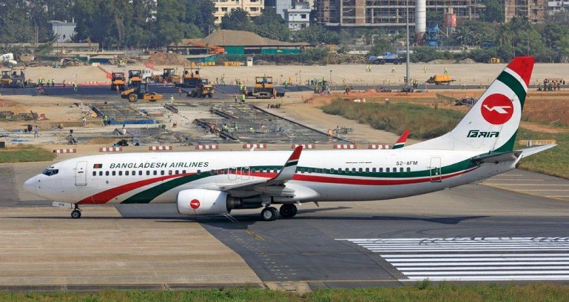 ইতালি থেকে আসা বিমানের ফ্লাইটে বোমা হামলার হুমকি