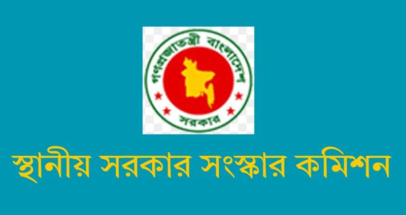 নিরক্ষর লোক নয়, মেয়র-চেয়ারম্যান হতে ন্যূনতম শিক্ষাগত যোগ্যতা হবে স্নাতক