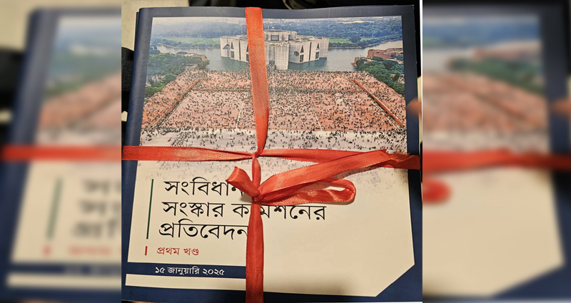 দ্বিকক্ষ-বিশিষ্ট আইনসভার প্রস্তাব, মেয়াদ হবে ৪ বছর