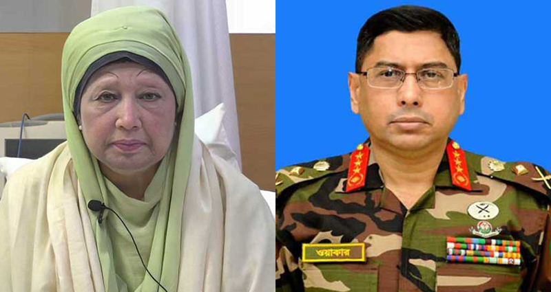 খালেদা জিয়ার সঙ্গে সাক্ষাৎ করলেন সেনাপ্রধান