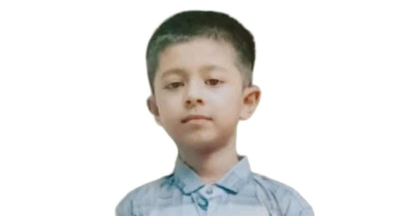 কাপাসিয়ায় নিখোঁজ শিশুর বস্তাবন্দি লাশ উদ্ধার