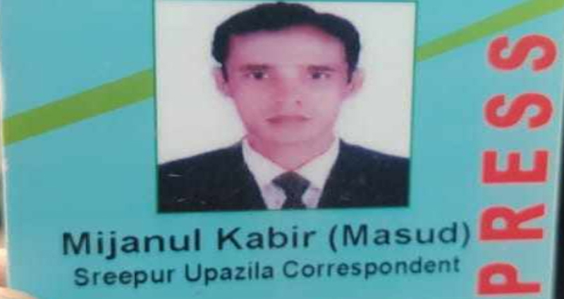 গাজীপুরে কাভার্ডভ্যান-মোটরসাইকেল সংঘর্ষ: সাংবাদিকসহ নিহত ২