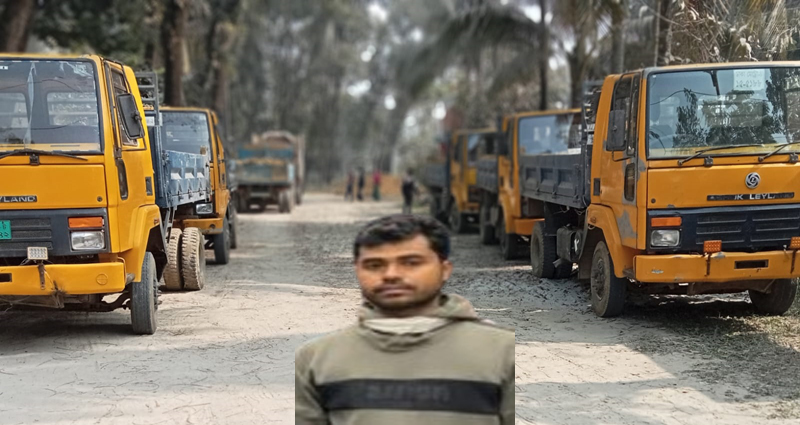 কালীগঞ্জে কৃষি জমির মাটি বিক্রি করে জরিমানা দিল ছাত্রদল নেতা