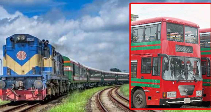 ট্রেন চলাচল বন্ধ, গন্তব্যে পৌঁছে দিতে বিকল্প হিসেবে বিআরটিসি বাস সার্ভিস চালু