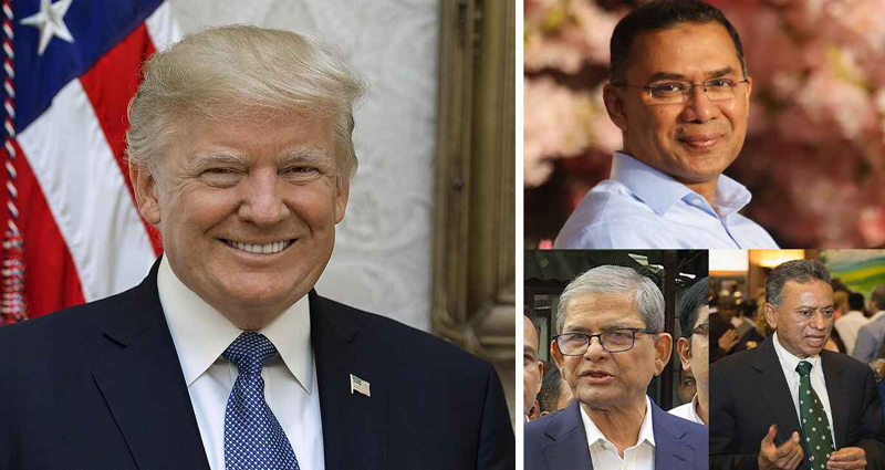 ট্রাম্পের ‘ন্যাশনাল প্রেয়ার ব্রেকফাস্টে’ আমন্ত্রণ পেলেন তারেক রহমানসহ শীর্ষ তিন নেতা