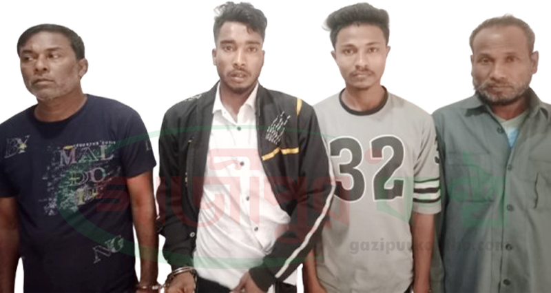 ইতালির কথা বলে মিয়ানমারে বন্দি করে নির্যাতন ও মুক্তিপণ আদায়, রোহিঙ্গাসহ গ্রেপ্তার ৪