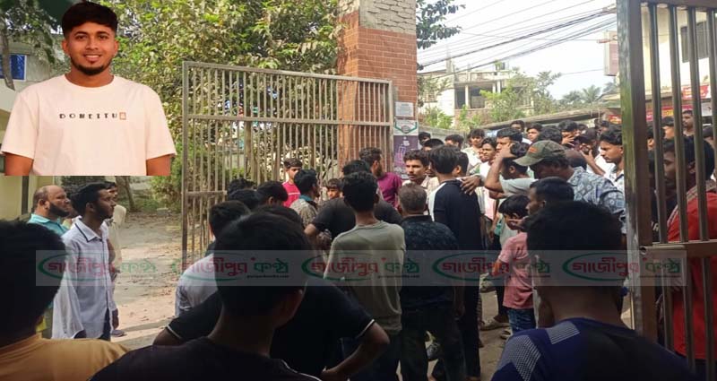 কালীগঞ্জে সরকারি হাসপাতালে বিএনপি নেতা-কর্মীদের ওপর হামলা, ছাত্রদলের ৬ নেতা-কর্মী গ্রেপ্তার