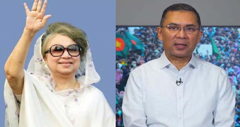 দেশবাসীকে ঈদের শুভেচ্ছা জানিয়েছেন খালেদা জিয়া ও তারেক রহমান