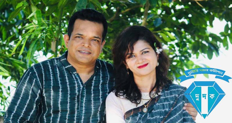 আশরাফুল আলম খোকন ও তার স্ত্রীর বিরুদ্ধে দুদকের মামলা