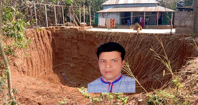 পাওনা টাকা না পেয়ে বাড়ির উঠান থেকে মাটি কেটে নিলেন সাবেক যুবদল নেতা