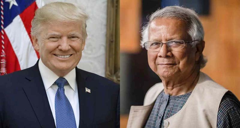 বাংলাদেশ ও ড. ইউনূসকে ট্রাম্পের শুভেচ্ছা, সম্পর্ক দৃঢ় করার বার্তা