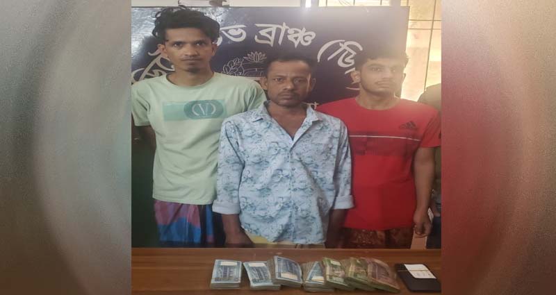 গাজীপুরে এসপি’র নাম ভাঙিয়ে বিএনপি নেতার কাছ থেকে টাকা আদায়, গ্রেপ্তার ৩