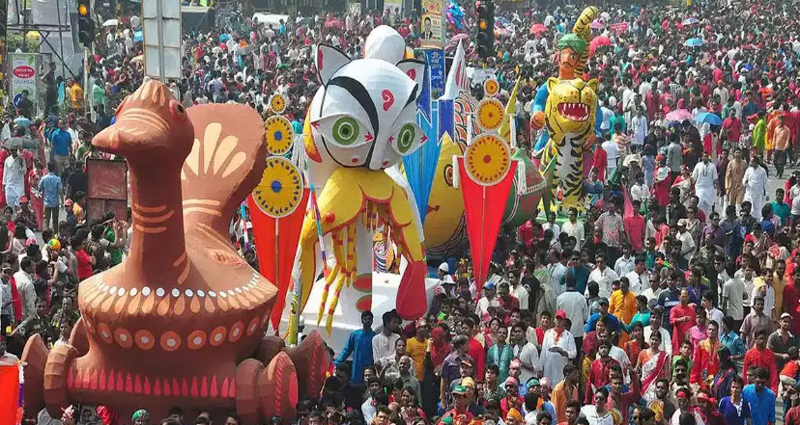 মঙ্গল শোভাযাত্রার নাম পরিবর্তন