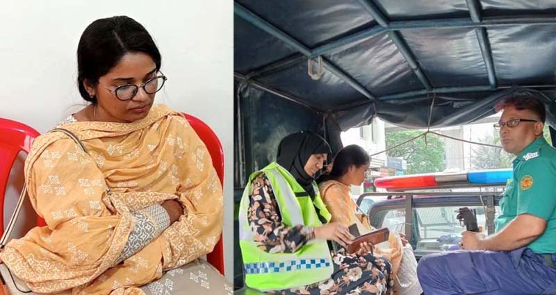 জাতীয় নাগরিক কমিটির নেত্রী বহিষ্কার, পুলিশে সোপর্দ
