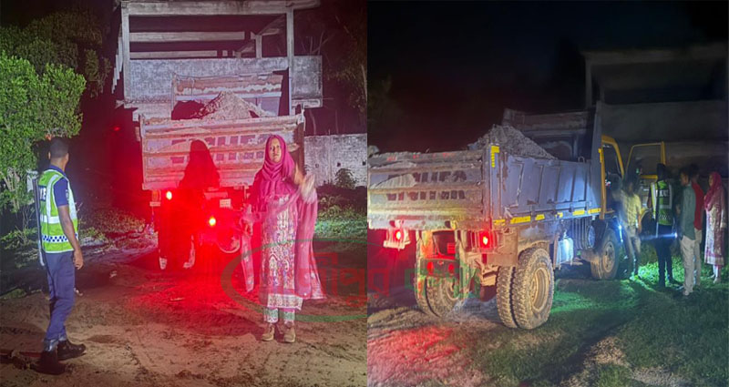 কালীগঞ্জে নাভানা রিয়েল এস্টেট প্রকল্পে বালু ভরাট, তিন ট্রাক জব্দ