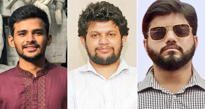 উপদেষ্টা আসিফ ও মাহফুজকে পদত্যাগের আহ্বান ইশরাকের