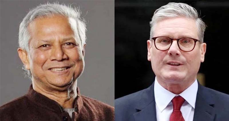 ড. ইউনূসের সঙ্গে সাক্ষাৎ করতে রাজি হননি যুক্তরাজ্যের প্রধানমন্ত্রী