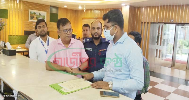 কালীগঞ্জে ‘কালব রিসোর্ট’কে দেড় লাখ টাকা জরিমানা