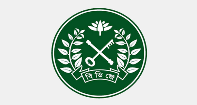 যাবজ্জীবন সাজাপ্রাপ্ত ৫৬ কারাবন্দিকে মুক্তি দিয়েছে সরকার