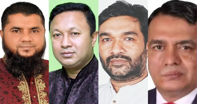 গাজীপুরে চাঁদাবাজির অভিযোগে বিএনপির ৪ নেতা বহিষ্কার
