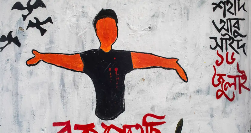 জুলাই গণঅভ্যুত্থানে নিহতদের পরিবারে হতাশা এবং আকুতি!