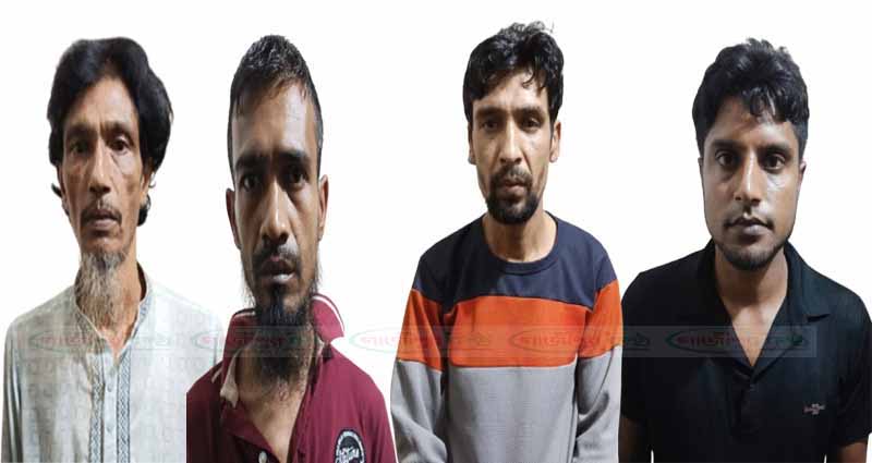 কালীগঞ্জে গাঁজাসহ চার মাদক ব্যবসায়ী গ্রেপ্তার