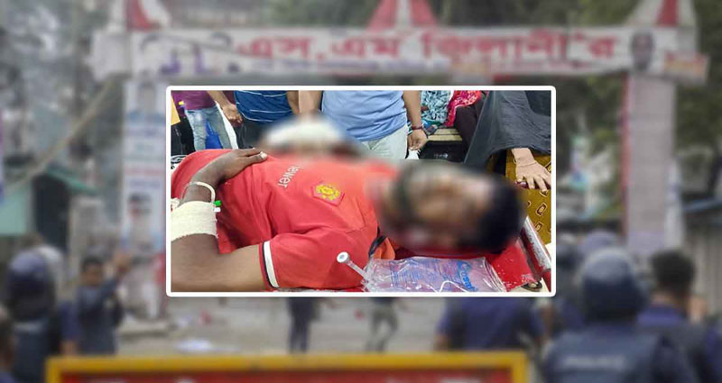 গোপালগঞ্জে সংঘর্ষে নিহত অন্তত ৪