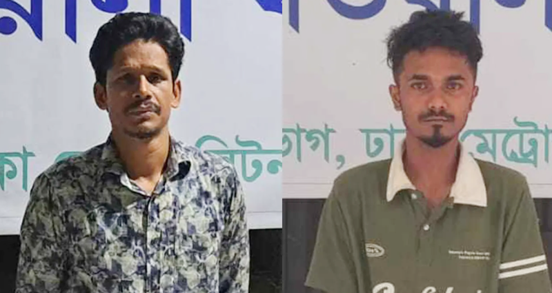 ঢাকায় ব্যবসায়ীকে প্রকাশ্যে পাথর মেরে নৃশংসভাবে হত্যা : অস্ত্রসহ গ্রেপ্তার ৪