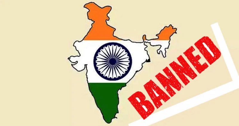 ভারতের বৃহত্তম তেল শোধনাগারের ওপর ইইউ’র নিষেধাজ্ঞা