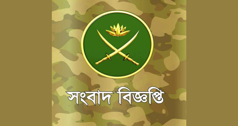 গোপালগঞ্জে আত্মরক্ষার্থে বলপ্রয়োগে বাধ্য হয়েছে সেনাবাহিনী : আইএসপিআর