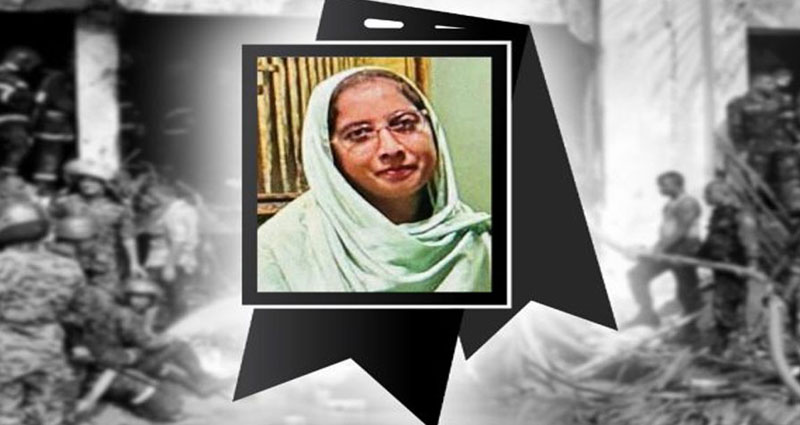 নিজের জীবন দিয়ে ২০ শিশুকে বাঁচানো সেই শিক্ষক মাহরিন চৌধুরী জিয়াউর রহমানের ভাতিজি