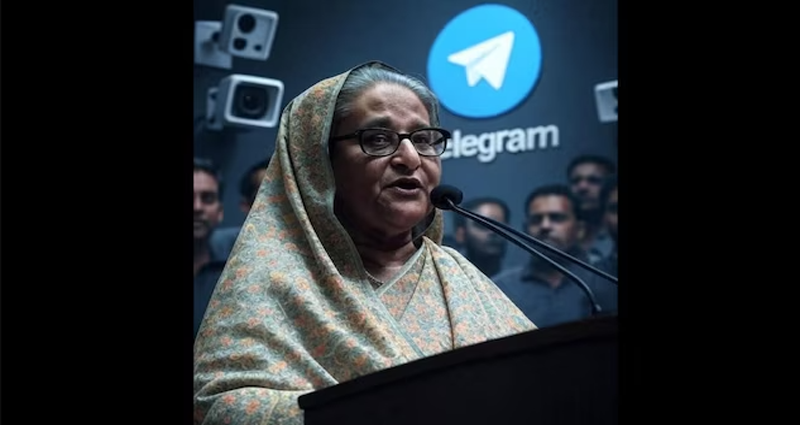 টেলিগ্রামেও আওয়ামী লীগ নেতাদের ‘চাঁদাবাজি’!