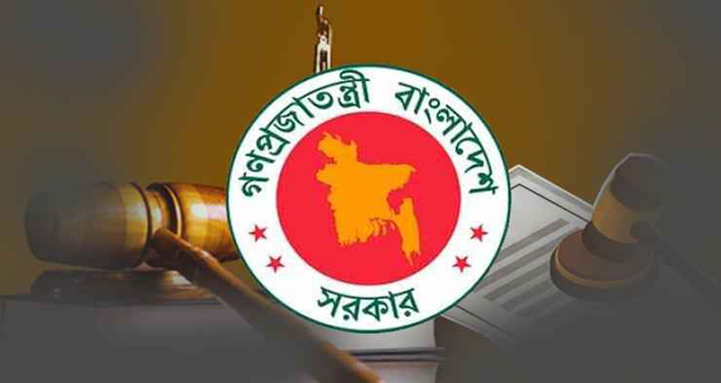 রাজনৈতিক উদ্দেশ্যপ্রণোদিত ১৬৪২৯ মামলা প্রত্যাহার হচ্ছে