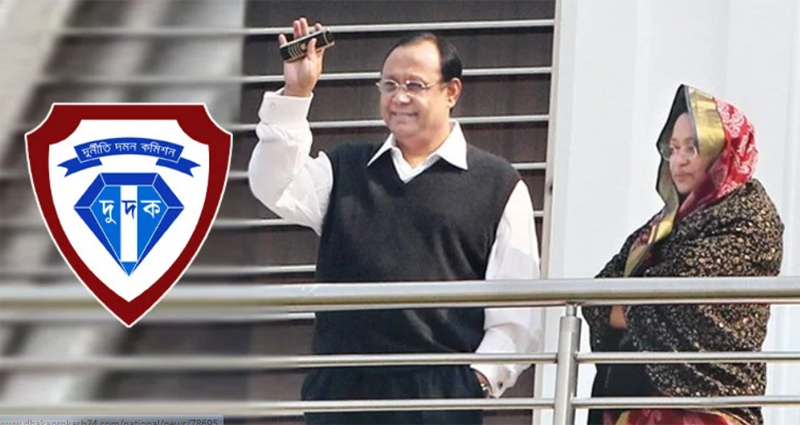 বসুন্ধরা গ্রুপের চেয়ারম্যানের স্ত্রী আফরোজার ভবনসহ জমি জব্দের আদেশ