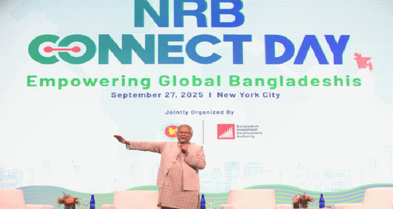 প্রবাসীদের জাতি পুনর্গঠনে সম্পৃক্ত হওয়ার আহ্বান প্রধান উপদেষ্টার