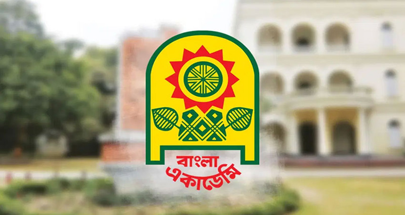 একুশে বইমেলা স্থগিত ঘোষণা